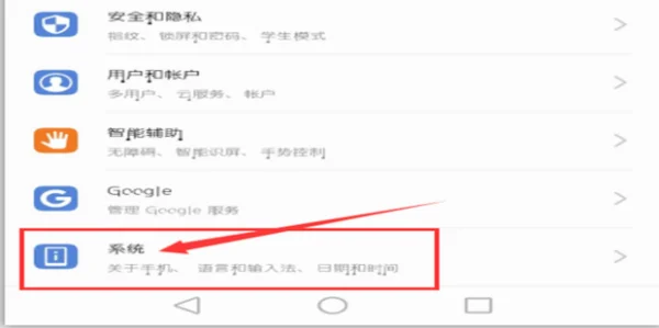 dnf安全模式解除网站在哪(解除梦幻西游安全模式的网站是多少)-第15张图片-波音达百科