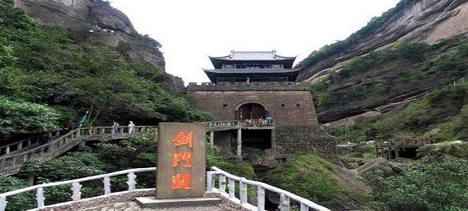 剑门关在哪里 剑门关在什么地方(陕西剑门关在哪里)-第1张图片-波音达百科