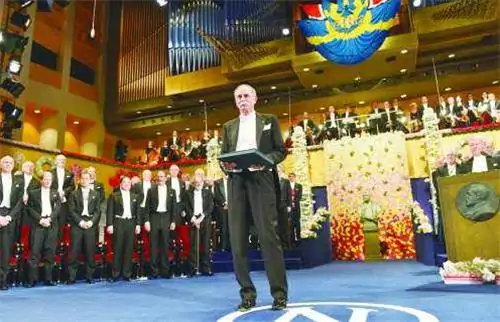 诺贝尔奖金是如何发放的?诺贝尔奖金是多少美元?-第9张图片-波音达百科