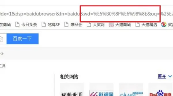 高考姓名代码如何查询?美字高考姓名代码在线查询-第3张图片-波音达百科
