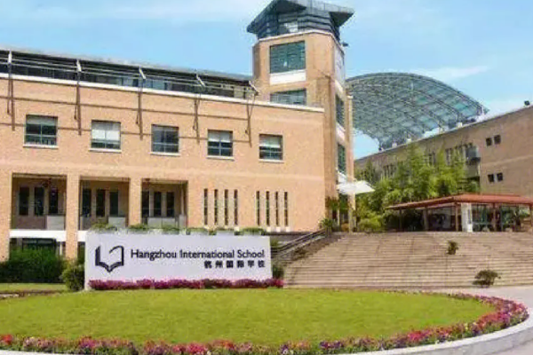 新加坡伊顿国际教育集团中国区怎么样-第2张图片-波音达百科