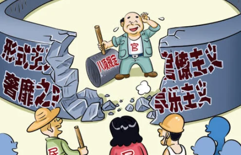  *** 问题指的是什么啊 什么是 *** 问题(“ *** 问题”指的是哪“ *** ”?)-第1张图片-波音达百科