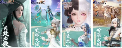 角色扮演游戏排行榜上的游戏那个好玩?经典单机角色扮演游戏排行榜-第4张图片-波音达手游百科