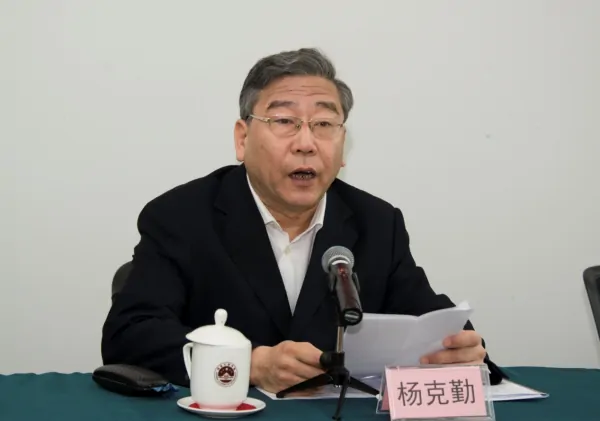 中国经济50人论坛的基本信息(中国经济50人论坛的成员组成)-第2张图片-波音达百科