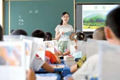 河北教师资格证通过率怎么样?河北教师资格证政策-第3张图片-波音达百科