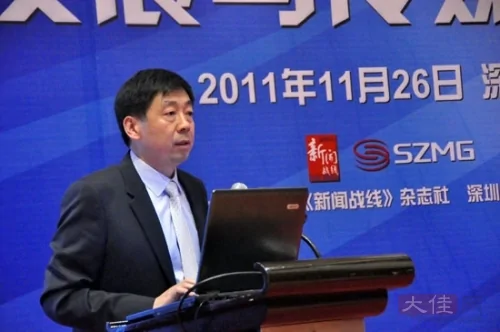 新华新闻电视网待遇怎么样?中国新华新闻电视网的介绍-第1张图片-波音达百科 新华新闻电视网待遇怎么样?中国新华新闻电视网的介绍-第1张图片-波音达百科