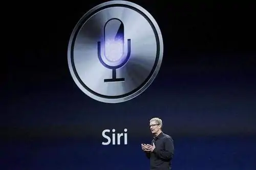 苹果4s的siri是什么意思?苹果4s siri怎么打开-第1张图片-波音达百科