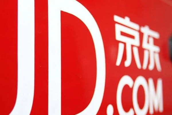 怎么加盟京东商城实体店呢?京东商城在上海的实体店在那里呢?-第8张图片-波音达手游百科