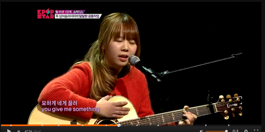 kpop star 6什么可以看(kpop star 中这个是谁啊)-第2张图片-波音达百科