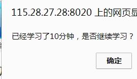 按键精灵谁的教程好(高分求按键精灵vip视频教程)-第2张图片-波音达百科