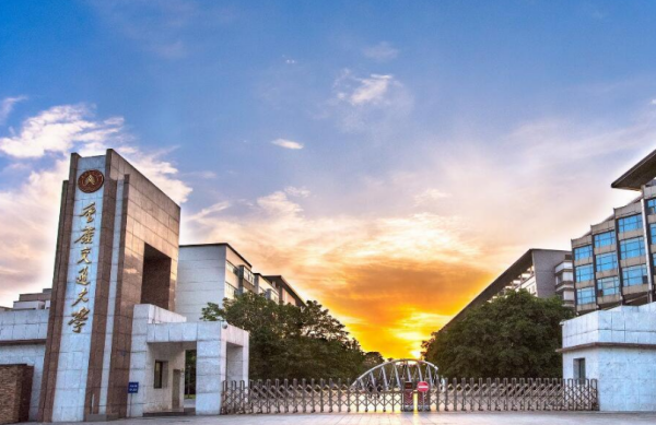 考上重庆交通大学研究生有前途吗?重庆交通大学的研究生难考不?-第1张图片-波音达百科