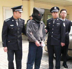 关于南京碎尸案(谁听说过或是经历过南京碎尸案?1000多片的尸片~~)-第8张图片-波音达百科