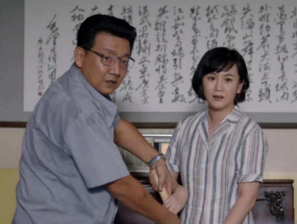 亲爱的爸妈孩子们结局 亲爱的爸妈人物关系-第7张图片-波音达手游百科
