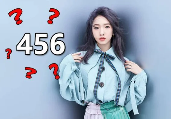 456和857是啥意思?-第6张图片-波音达百科