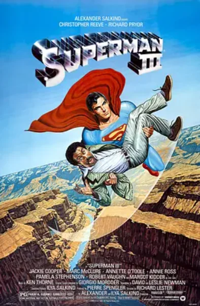 耶 我是superman我是superman你是Losers-第1张图片-波音达百科