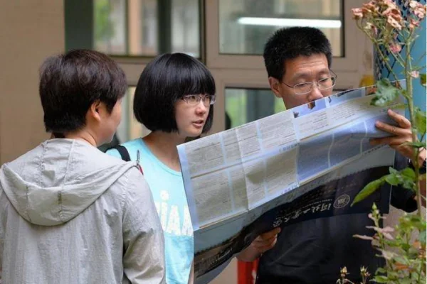 对外贸易经济大学是985和211吗(兰州对外贸易经济学院在哪)-第2张图片-波音达百科