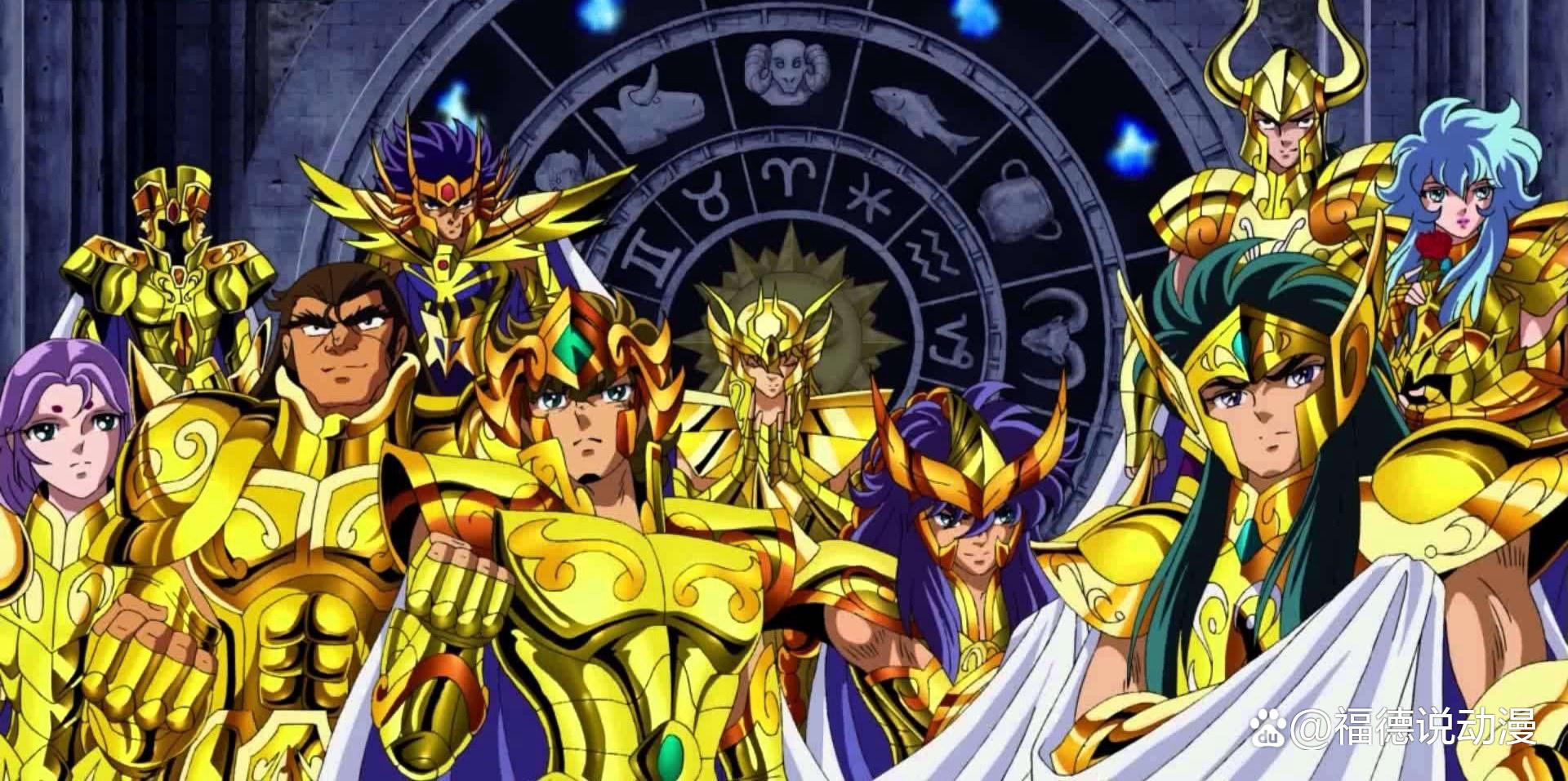 关于圣斗士星矢冥王神话-第3张图片-波音达百科