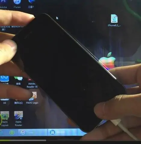 iphone5下载iphone4的固件行不?-第1张图片-波音达百科