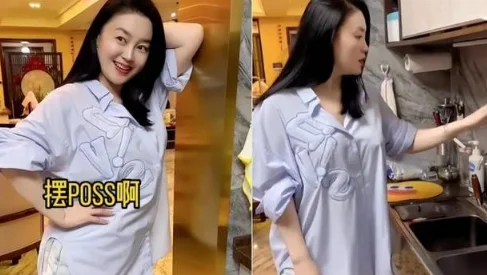 大广播扮演者——关婷娜(关婷娜在马大帅中扮演谁)-第8张图片-波音达百科