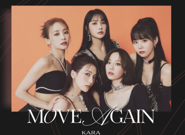 求kara组合韩胜妍的高清图片(这是kara组合,从左到又分别叫什么)-第9张图片-波音达百科