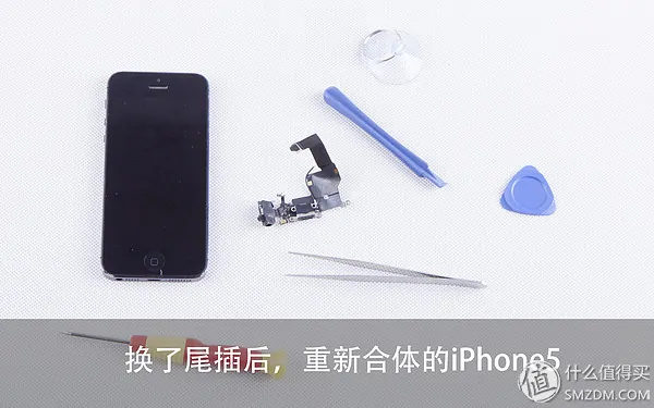 iphone5使用教程的一些网站-第22张图片-波音达百科 iphone5使用教程的一些网站-第22张图片-波音达百科