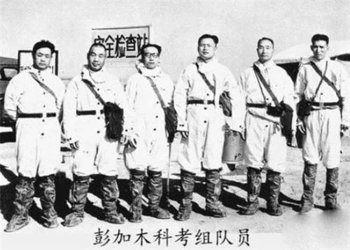 中国未解之谜都有那些(中国的全部未解之谜都是那些?)-第5张图片-波音达百科