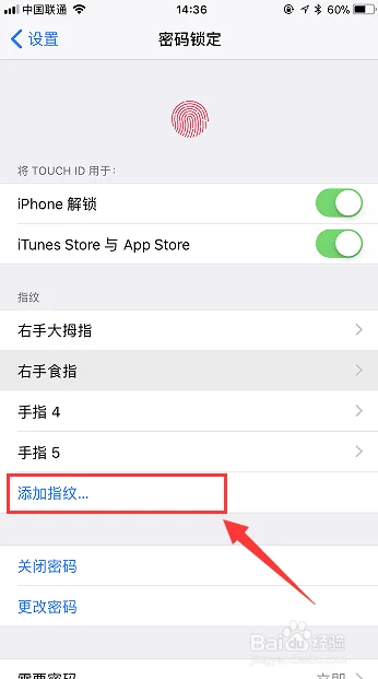 苹果iphone2是什么?它去哪里了?苹果iphone2多少钱-第11张图片-波音达百科