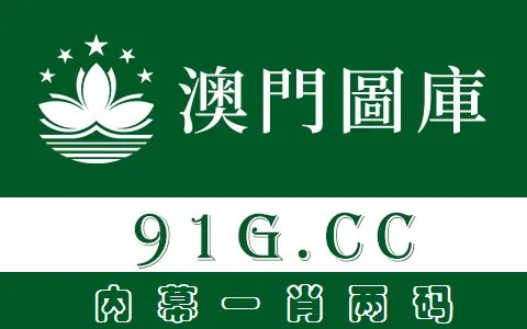 和彩云是什么用途?和彩云是什么卡的?-第3张图片-波音达百科