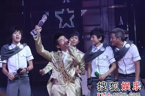 2007快乐男声总决赛在哪下载?2007快乐男声的总决赛赛果-第1张图片-波音达百科