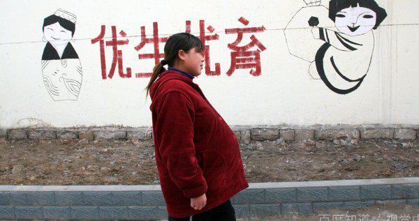 连体姐妹是什么电影(美国为什么有那么多的连体姐妹?)-第2张图片-波音达百科