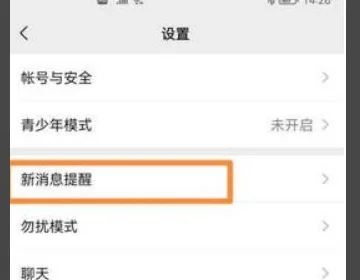 适合手机来电 *** 的歌曲大全(什么歌曲当来电 *** 好听)-第3张图片-波音达百科