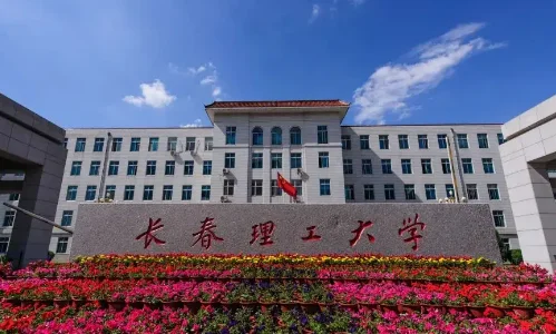 211大学所在城市列表(211大学都是哪些大学)-第9张图片-波音达百科