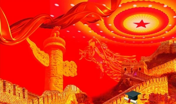 10首歌颂党的诗词有哪些?歌颂党的诗歌有哪些啊?-第2张图片-波音达手游百科