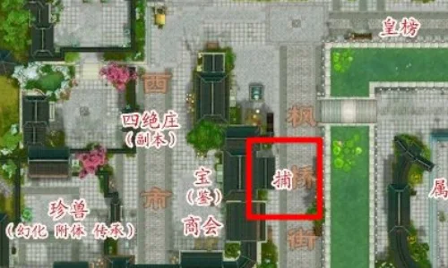 九阴真经如何赚钱最快?九阴真经裁缝如何赚钱?-第5张图片-波音达百科