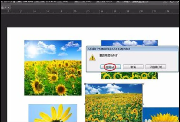 在线等这种图片这么 *** -第11张图片-波音达百科