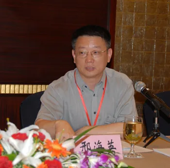 重庆市通信管理局的主要领导(重庆市公安局市局主要领导有哪些?)-第1张图片-波音达百科