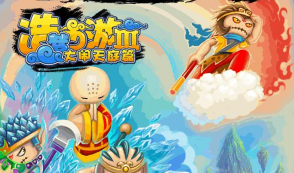 《造梦西游3》猪八戒的技能搭配是什么?造梦西游3猪八戒技能怎么搭配好?-第1张图片-波音达百科
