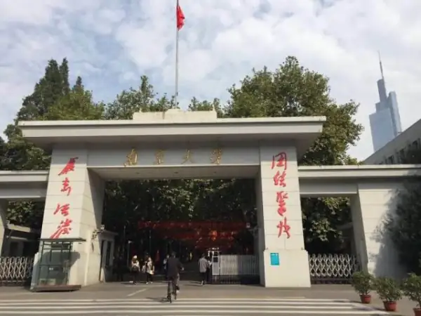 考清华差一分,该如何补救?考清华差一分怎么办100分-第14张图片-波音达手游百科