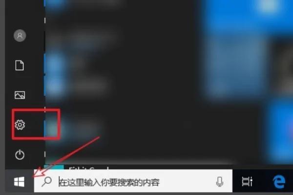 programdata怎么清理(programdata文件过大?)-第1张图片-波音达百科