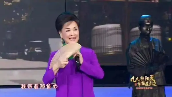 九九艳阳天简谱歌谱笛子什么调(九九艳阳天是什么意思?)-第1张图片-波音达百科