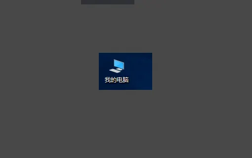 word2003与word2007如何兼容-第10张图片-波音达百科