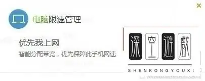 小米手机连WIFI时,可以用微信扫描二维码看到WIFI密码的那个神器什么神器...-第8张图片-波音达百科
