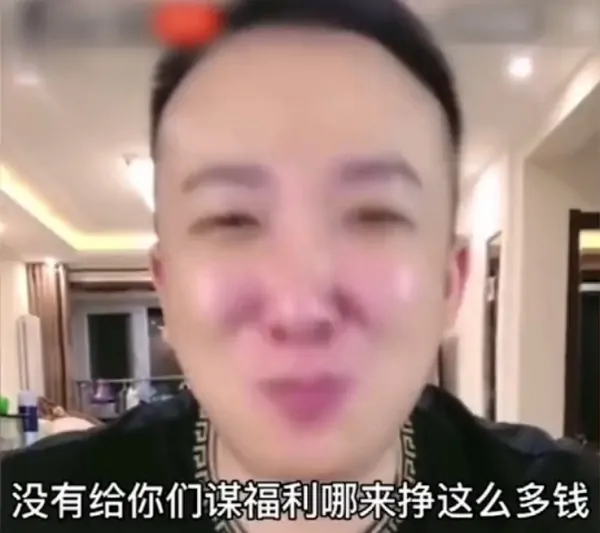 网红小胖是辛巴什么人(辛巴怎么成为网红的?)-第10张图片-波音达百科