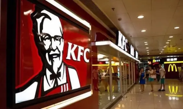 肯德基店怎么加盟,费用多少?肯德基能加盟吗?那肯德基加盟费用是多少啊?-第4张图片-波音达百科