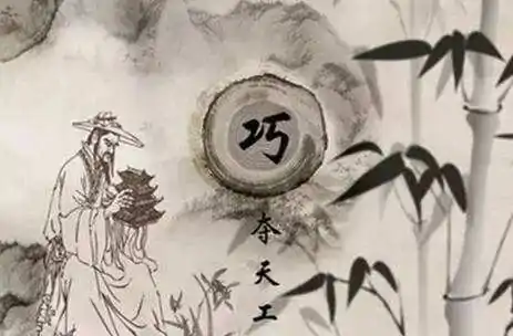 引人入胜的胜什么意思 引人入胜解释(引人入胜的意思是什么呢?)-第2张图片-波音达百科
