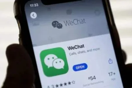 tiktok怎么读 英语tiktok怎么读-第6张图片-波音达百科