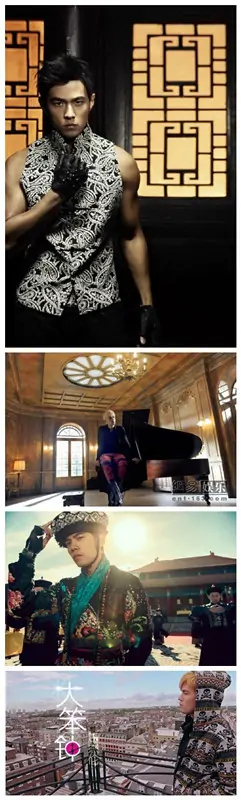 林俊杰《第几个一百天》mv女主角资料?-第10张图片-波音达百科