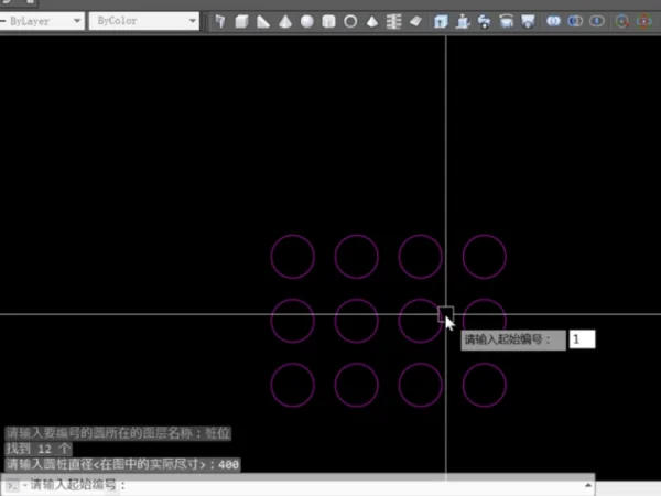 怎样破解钢构cad3.5(钢构cad3.3多少钱一套啊?)-第9张图片-波音达百科
