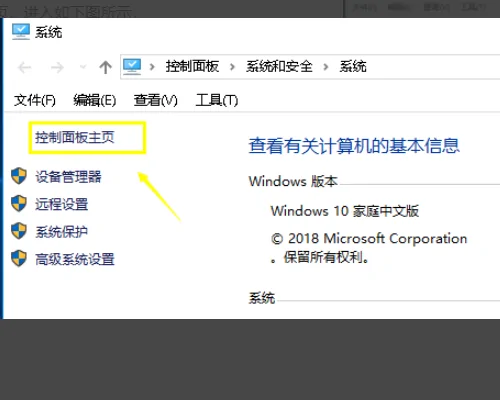 itunes与itunessetup什么区别-第2张图片-波音达百科