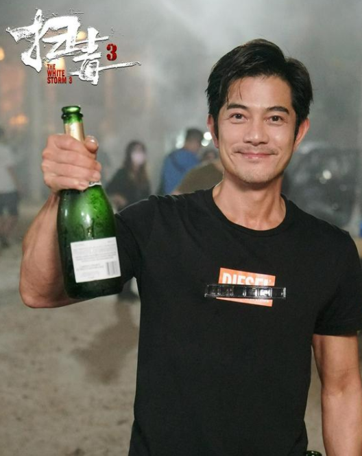 郭富城的对你爱不完歌词是怎样的?-第11张图片-波音达百科